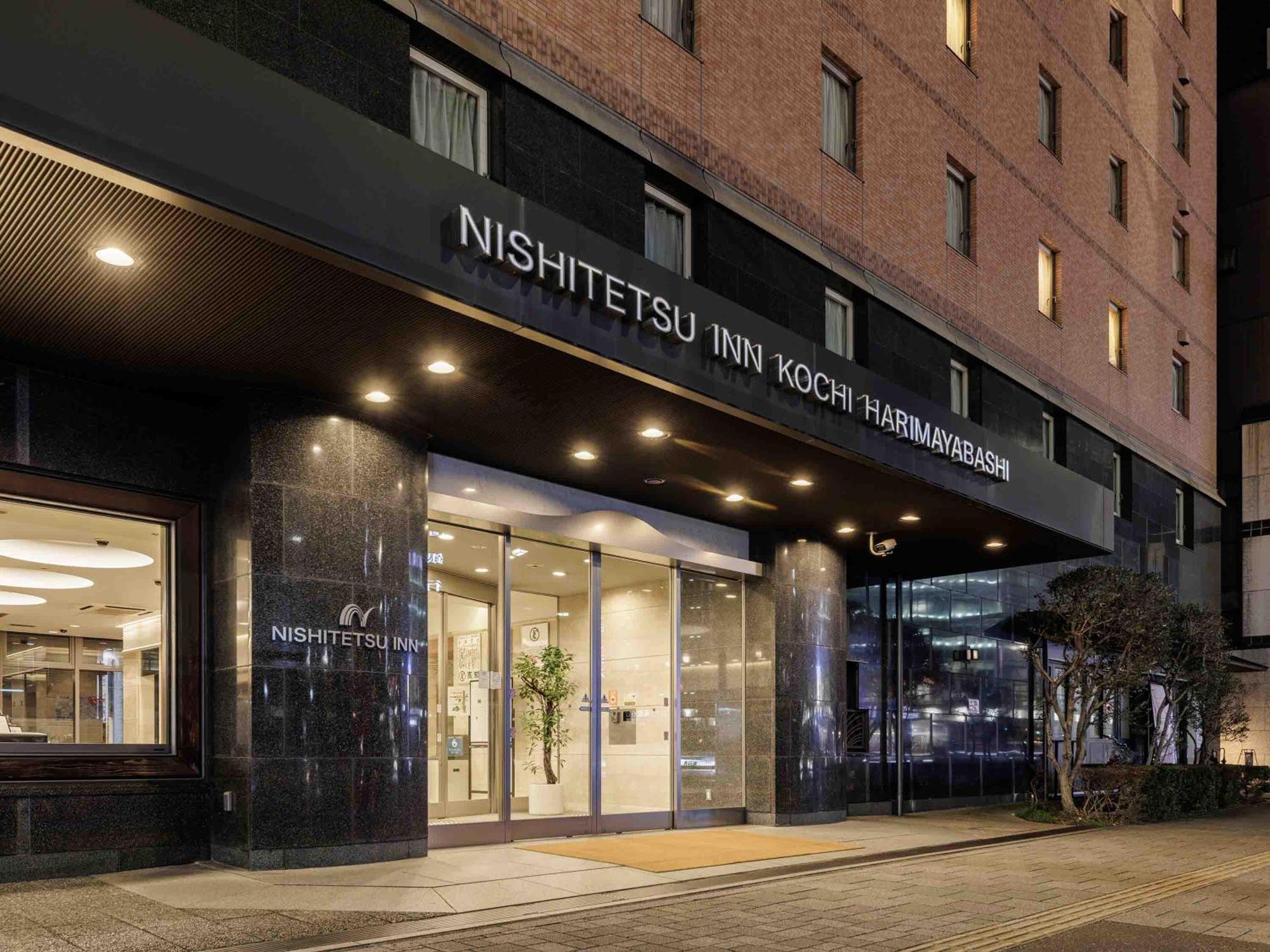 Nishitetsu Inn Kochi Harimayabashi Екстер'єр фото