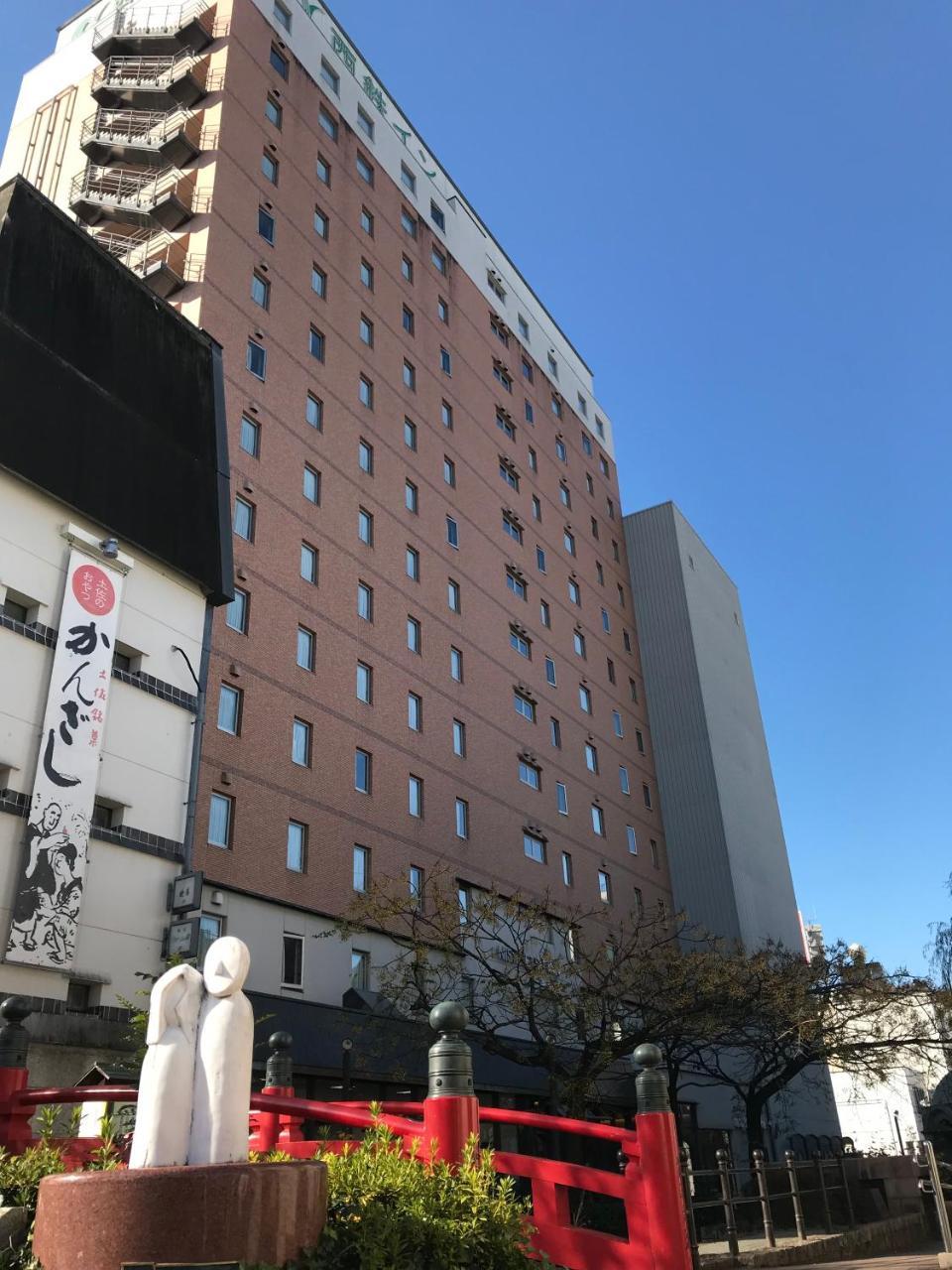 Nishitetsu Inn Kochi Harimayabashi Екстер'єр фото