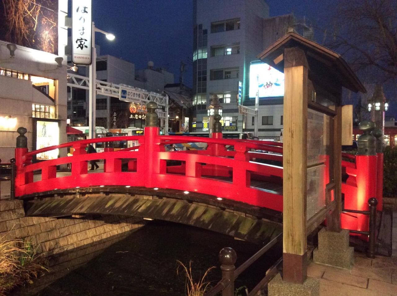 Nishitetsu Inn Kochi Harimayabashi Екстер'єр фото